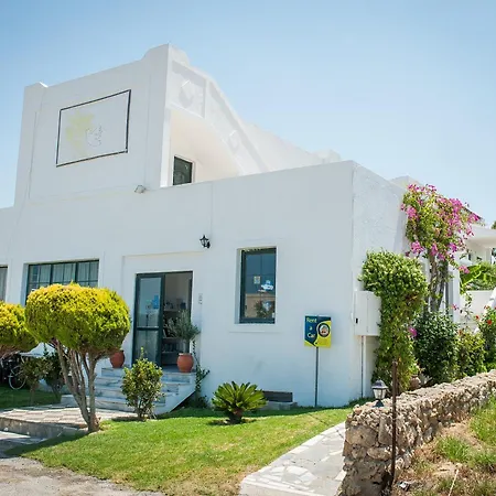 Ilios And Irene 5 ماستيخاري