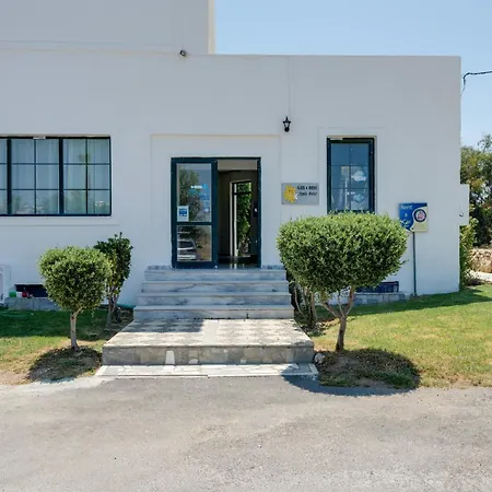 Ilios And Irene 5 Bed & Breakfast 4*